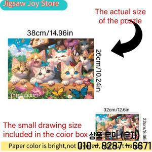 귀여운 고양이 디자인의 성인용 미니 퍼즐 한 상자   긁힘 방지 높은 난이도 가족에게 적합