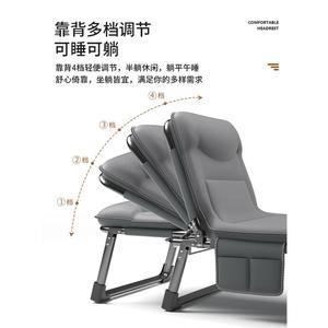 취침 의자 간이 사무실 수납 침대 리클라이너 접이식 낮잠 등받이 휴게실