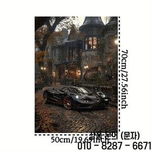 1000피스 럭셔리 빈티지 성 & 슈퍼카 퍼즐   우아한 고딕식 저택과 조약돌길 거실이나 침실에 이상적