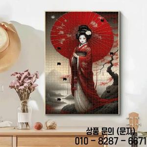 게이샤 빨간색 기모노 우산 벚꽃 퍼즐 500피스/1000피스 성인용   인터랙티브 가족 대학 동급생용