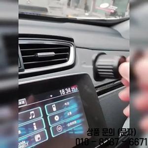 SEAMETAL 자동차 전화 홀더 브래킷 액세서리 인테리어 공기 배출구 벤트베이스 가제트 범용 핸드폰 지원