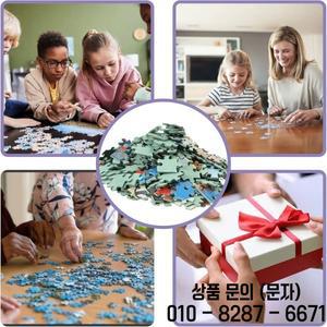움직이는 기차 500/300/120 조각 직소 퍼즐 게임룸 침실 거실을 위한 도전적인 가족 활동