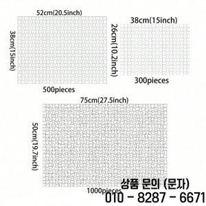 미국 아프리카 여성 1000/520/120 조각 직소 퍼즐 Gameroom 침실 거실을위한 도전적인 가족 활동 게임