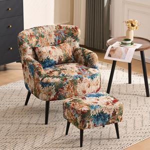 빈티지 소파 1인용 포인트 레트로 시골 거실 편안한 의자