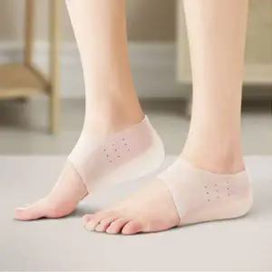 [RIZPICK]양말 깔창 신발깔창 기능성 키높이 운동화 실리콘