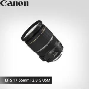 캐논 EF-S 17-55mm F2.8 IS USM 캐논 EF-S용 블랙
