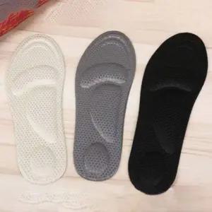 [RIZPICK]등산화 메모리폼 군인 쿠션 안전화 깔창 기능성