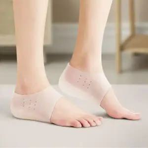 [RIZPICK]실리콘 기능성 키높이 깔창 운동화깔창 양말