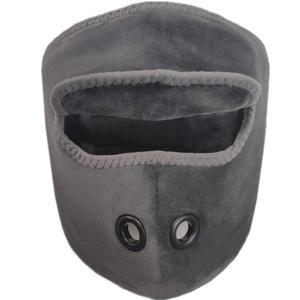 얼굴 안면 찜질기 마스크 온열팩 신경 난방 마사지