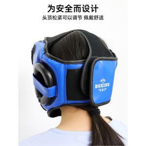 권투 헬멧 성인 장비 가드 복싱 기어 실용적인 보호 얼굴 격투