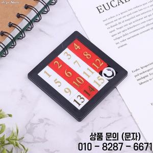 1세트 1 15 숫자 슬라이드 퍼즐 두뇌 게임 운동 교육 장난감 14세 이상 개발