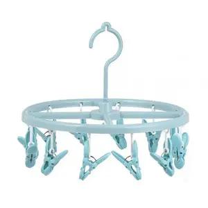 360도 회전 12클립 빨래 집게 걸이 행거 블루 2035C