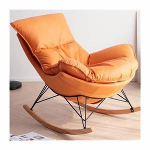 안락 의자 무중력 흔들의 운지 체어 발받침