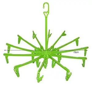 일조 원형 빨래 건조대 51 1p 미니빨래건조대 접이식빨래건조대