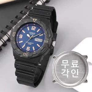 무료각인 카시오 MRW-200H-2B3 다이버룩 회전베젤 데이데이트 스포츠 남자 우레탄 시계 d5