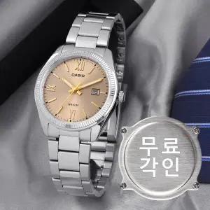 무료각인 카시오 MTP-1302DD-9A 클래식 라운드 선레이 다이얼 샴페인 골드 남자 메탈 시계 d5