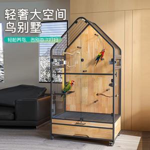 대형새장 바퀴 이동식 앵무새 놀이터 새집 케이지 블랙
