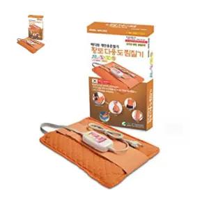 전기찜질기 다용도 황토촌 온열매트 전기 얼음주머니