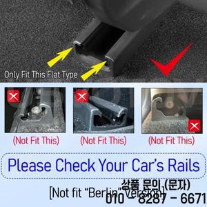 테슬라 호환모델 3 Y 주니퍼 2025 액세서리 앞뒤좌석 보호 매트 4개 레일 커버