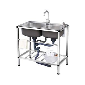 업소용 싱크대 2구 탕비실 세척 식당 식기 휴게소 매장