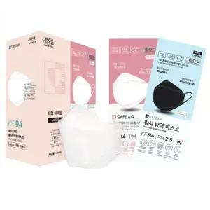 세이프에어 마스크 KF94 국산 블랙/화이트대형 50매
