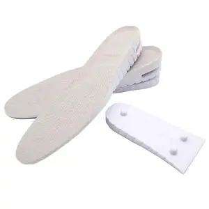 남성용 키높이 깔창 5cm 흰색