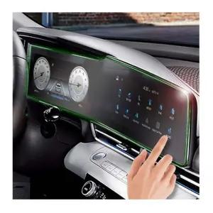 아반떼CN7 계기판 네비 풀액정보호필름 기스방지