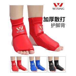 발등 보호대 코튼 무에타이 태권도 격투기 킥복싱