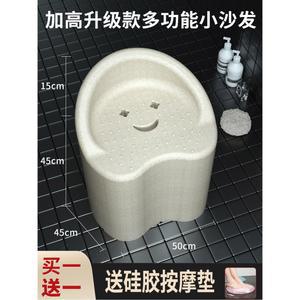 미끄럼 방지 목욕의자 욕실 의자