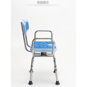 목욕의자 샤워 실버 용품 46x38x78 병원 복지 폭 길이 높이 요양원