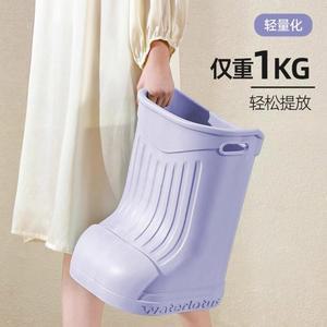 종아리 물통 바스킷 부츠 바구니