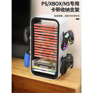 게임CD 정리 선반 케이스 보관함 음반 보관 수납 플스씨디 정리함 스탠드