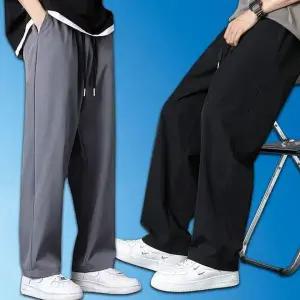 [NS홈쇼핑]입는순간 시원한 쿨링 와이드 팬츠 (2컬러/3사이즈)[35759819]