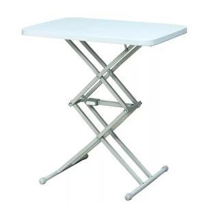 4단 높이조절 접이식 테이블 가정용 입식 캠핑 좌식 다용도 아이템 흰색 4단조절