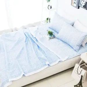 시원한 여름이불 세트 패드 배게 인견 쿨 침구세트