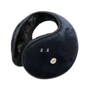 니트귀도리 방한 귀마개 겨울 털 귀도리 캠핑 등산 귀덮개 블랙