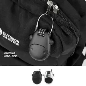 자전거락 캐릭터 와이어 자물쇠 비밀번호 사물함 도난방지