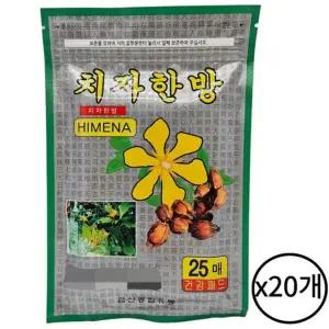 도매 치자 한방 25매입 붙이는 패드 패치 건강 찜질팩 20개