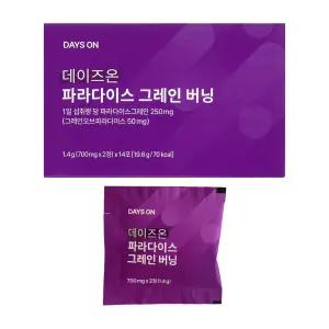 데이즈온 파라다이스 그레인 버닝 28정 1박스 / 써클