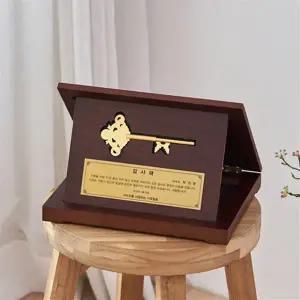 [카드결제 가능] 순금열쇠 상패 18.75g 대사이즈 24k 기념패 퇴직 퇴임 감사패 기념패 싱글패 우승패