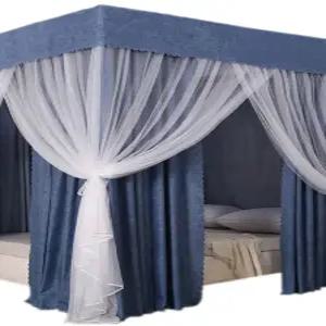 암막 텐트형 모기장 공주풍 기숙사용 햇빛가리개 침실