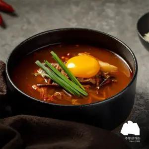 [주왕산가든] 전통육개장 700g 가마솥에 24시간 이상 끓인 전통의 맛 3팩