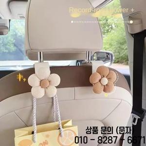 2PCS 꽃 자동차 후크   듀티 뒷좌석 정리함 시트/캐리어/가방용 드릴 보관 없음(귀여운 장식)