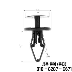 포드 뷰익 시보레 자동 패스너 50pcs 범용 펜더 푸시 유형 리벳 고정 클램프 플라스틱 클립