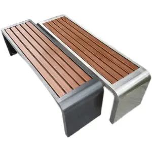 스테인레스벤치 철제벤치 조경 철제 벤치 의자 공원