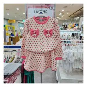 [쁘띠앙팡]프리슈크림세트 PCX59GUF61