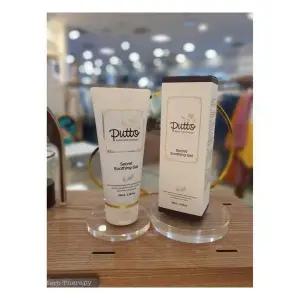 아가방 세이브존03 아가방 퓨토 시크릿 수딩젤 100ML AG71R088011A