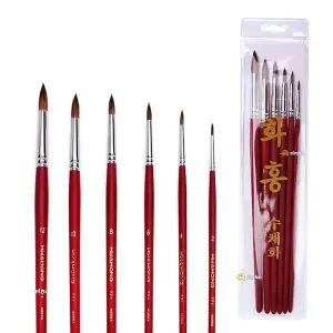 화홍 771 수채화용 둥근붓 6종 세트 1P 미술용 브러쉬 중학생붓세트