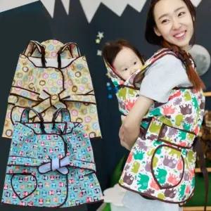 아기띠 럭셔리포대기