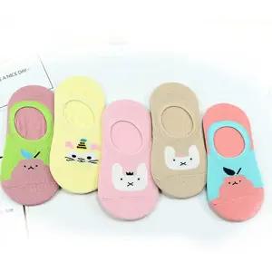 옆집샵 래빗 캣 페이크 삭스 아동 양말 세트 깡충깡충 신나는 발걸음 봄 여름 신상 5족 세트